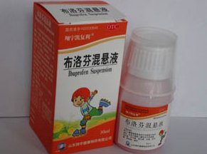 孩子发烧，到底是服用布洛芬，还是对乙酰氨基酚，效果有什么不同