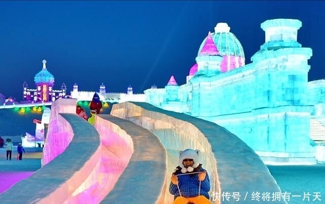 低薪|哈尔滨冰雪大世界如梦如幻，寒冬挡不住美丽风景！