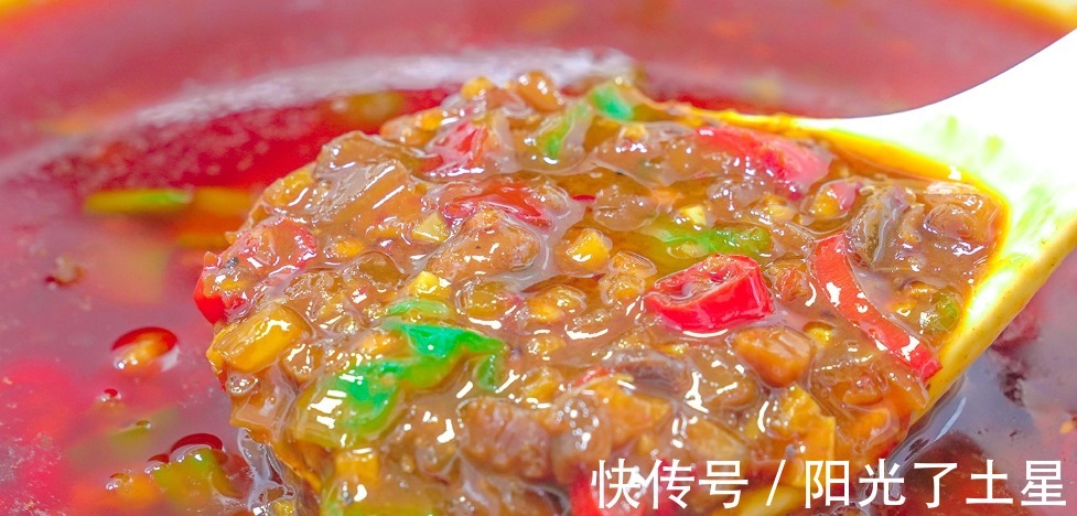 酱香饼|10分钟做锅万能酱,适合各种饼类、海鲜、烧烤、比老干妈好吃多了!