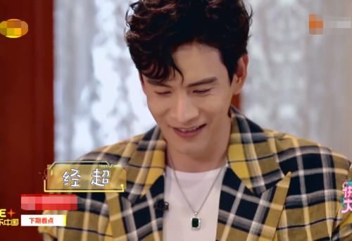 《快本》下期收视稳了！一数有5位女神，唯一做客男嘉宾很爆笑