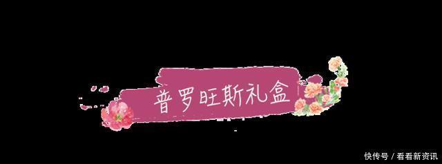 一个女人的福气,一伸手就知道了