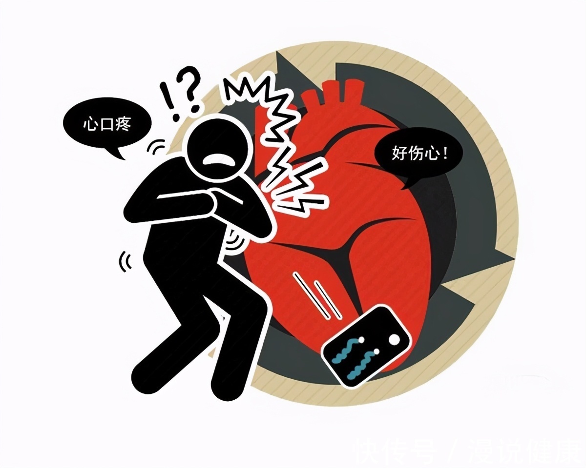 温差|秋分一到，昼夜平分?面对这5种心血管疾病，劝你秋天做好4件事