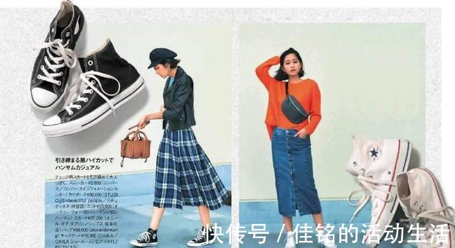 短靴 为什么换季先“换鞋”3大风格、9款鞋子的穿搭干货，轻易不外传！