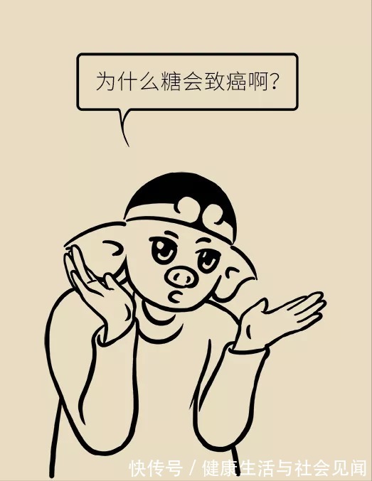 癌症|饭桌上也有危险?这几种食物离肿瘤很近,拉黑它们