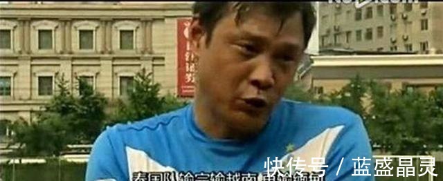 中卫|越南媒体赛前分析国足警惕武磊，中卫不行！两大特点全被看透！