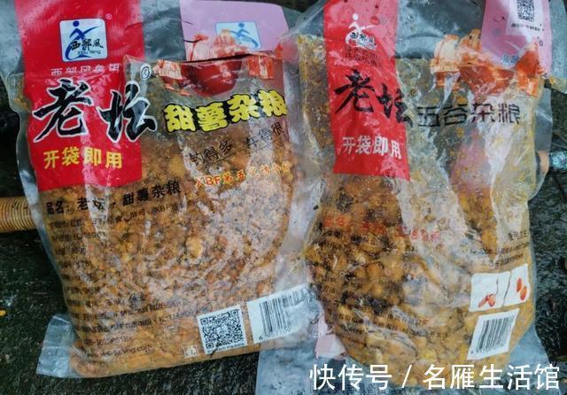 野钓|立秋过后如何钓大鱼?打重窝前要三思,否则窝料全喂了鱼