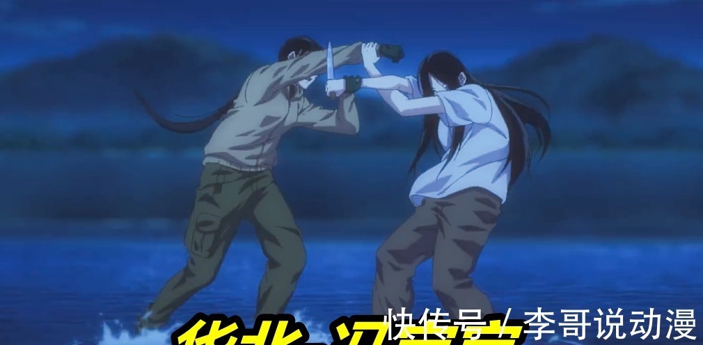 王震|一人之下4:王震球实力被低估,实力或在老肖之上,面具之下隐藏杀招