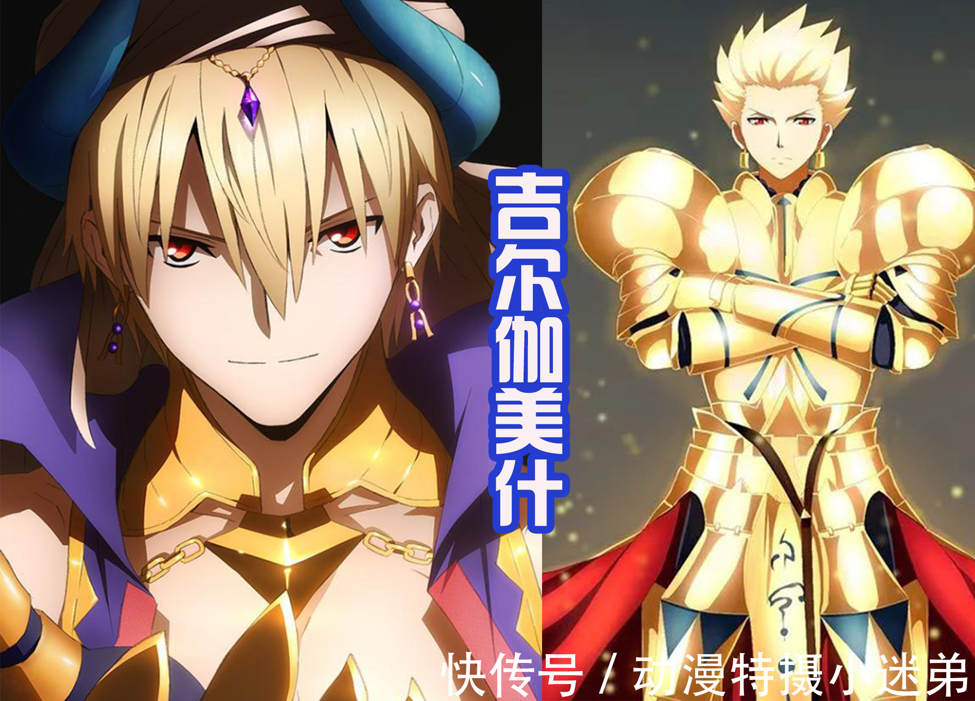 英雄王|《终末的女武神》秦始皇出场,霸气挑战三大古神,这才是千古一帝