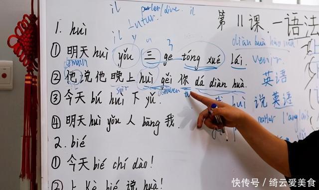 纽约高中“中文试卷”走红，题目让人笑弯腰，中国网友：大仇得报
