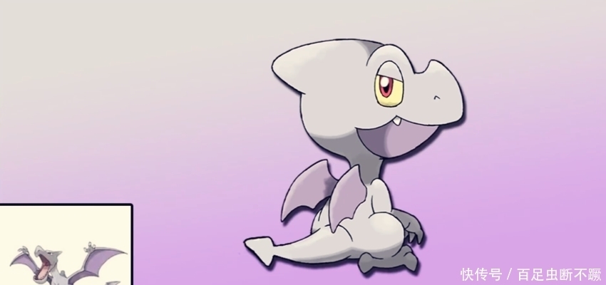 青鸟|宝可梦新初始形态,大舌贝初始形态好评,七夕青鸟软绵绵像抱枕