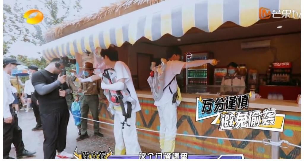 要不是严屹宽的“自爆”，陈立农这次怕是要被骂上热搜了