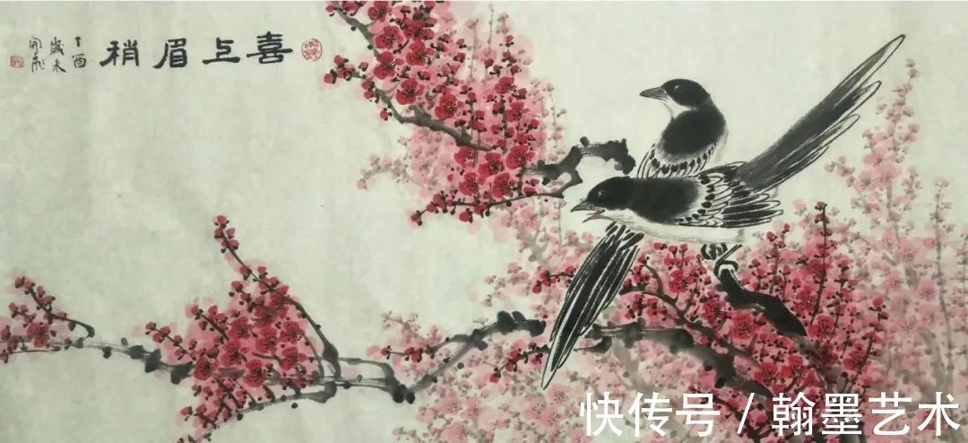 中国文化@武开飞——2022年全国重点推荐的人民艺术家