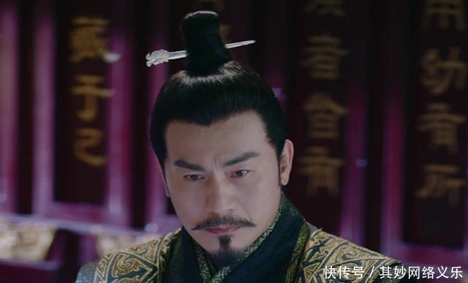  唯一|古代最牛老丈人，3个女儿都成皇后，唯一遗物成为罕见国宝