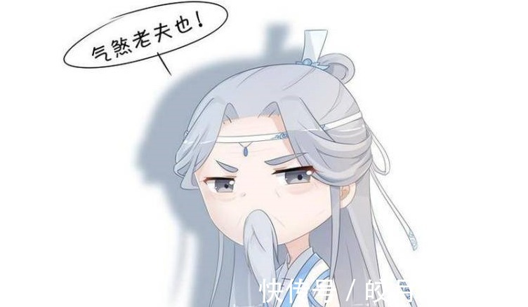 蓝曦臣|魔道祖师蓝启仁很不喜欢云梦江氏，优秀的两兄弟功不可没