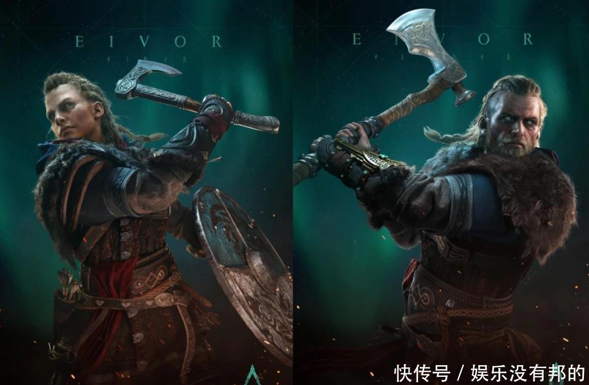 担起|《刺客信条：英灵殿》能担起复兴的大旗么？
