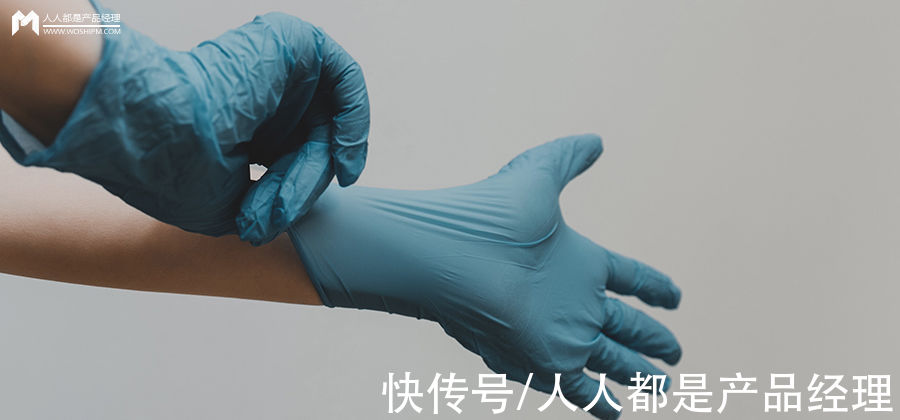 激励机制|医美运营落地的关键