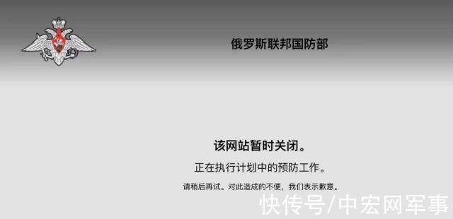 越南|中國網(wǎng)友真給力！國際軍事比賽中國軍方一拉票，投票網(wǎng)站就被擠爆