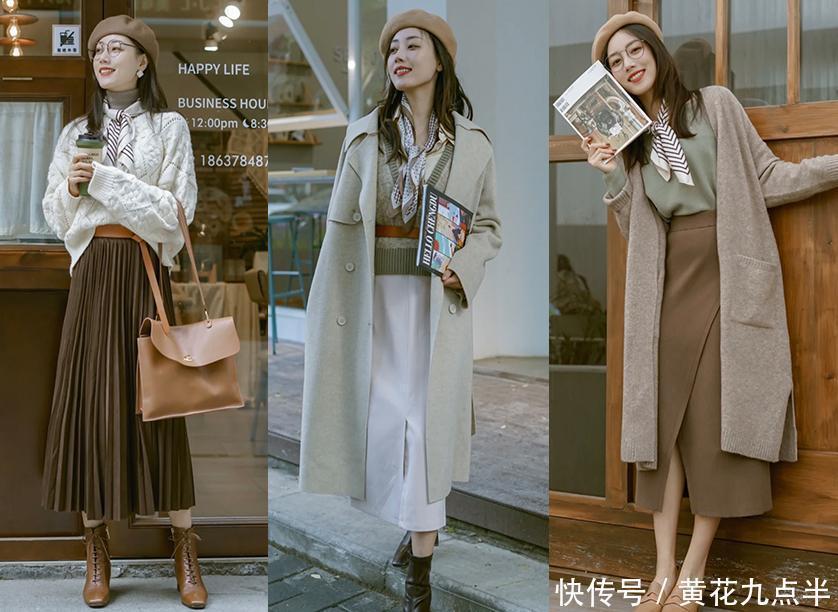 推荐|这样穿,上司夸我!温柔有气质的职场穿搭推荐,简约大方有格调