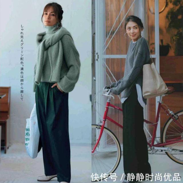 平底鞋 阔腿裤怎么搭配鞋子?秋天穿这3种优雅大气,很适合熟龄女性