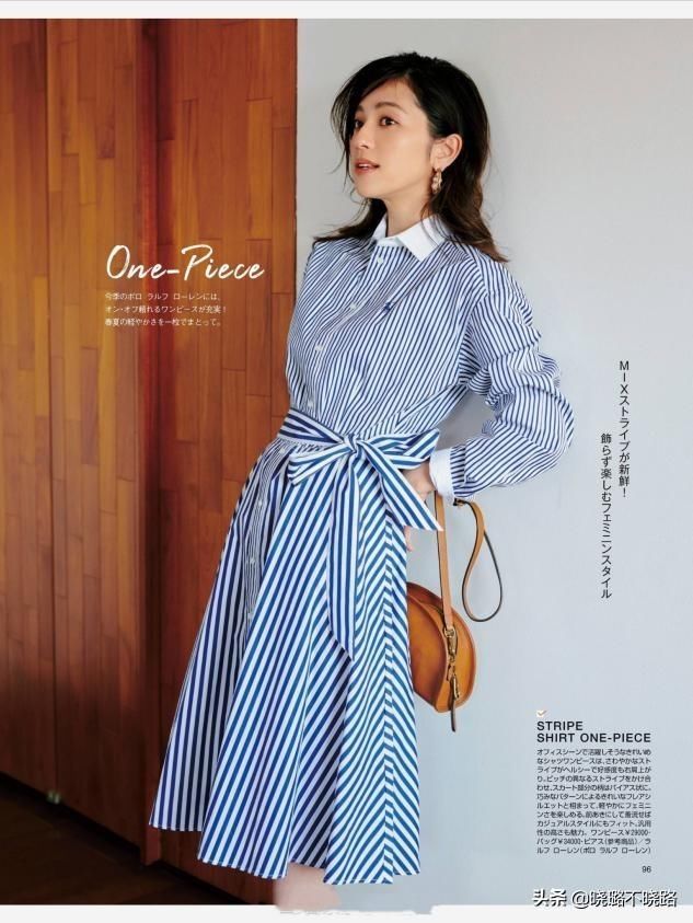 饱和度|女人不管什么年纪，穿裙子都要远离这5种“大妈色”，谁穿谁丑