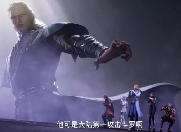 信仰|斗罗大陆:换汤不换药,唐三除了老师强一点,其他配置都史莱克化