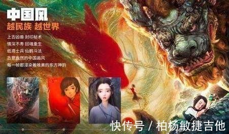 景品|为何二次元常被说“人傻钱多”虽然有些是误会,但也有些事是真