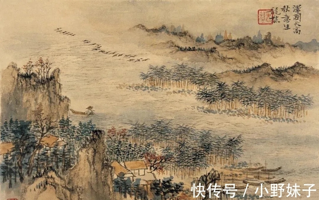 山水画册&一股浓烈的气息在他笔底流淌|萧谦中山水画册,难得一见!