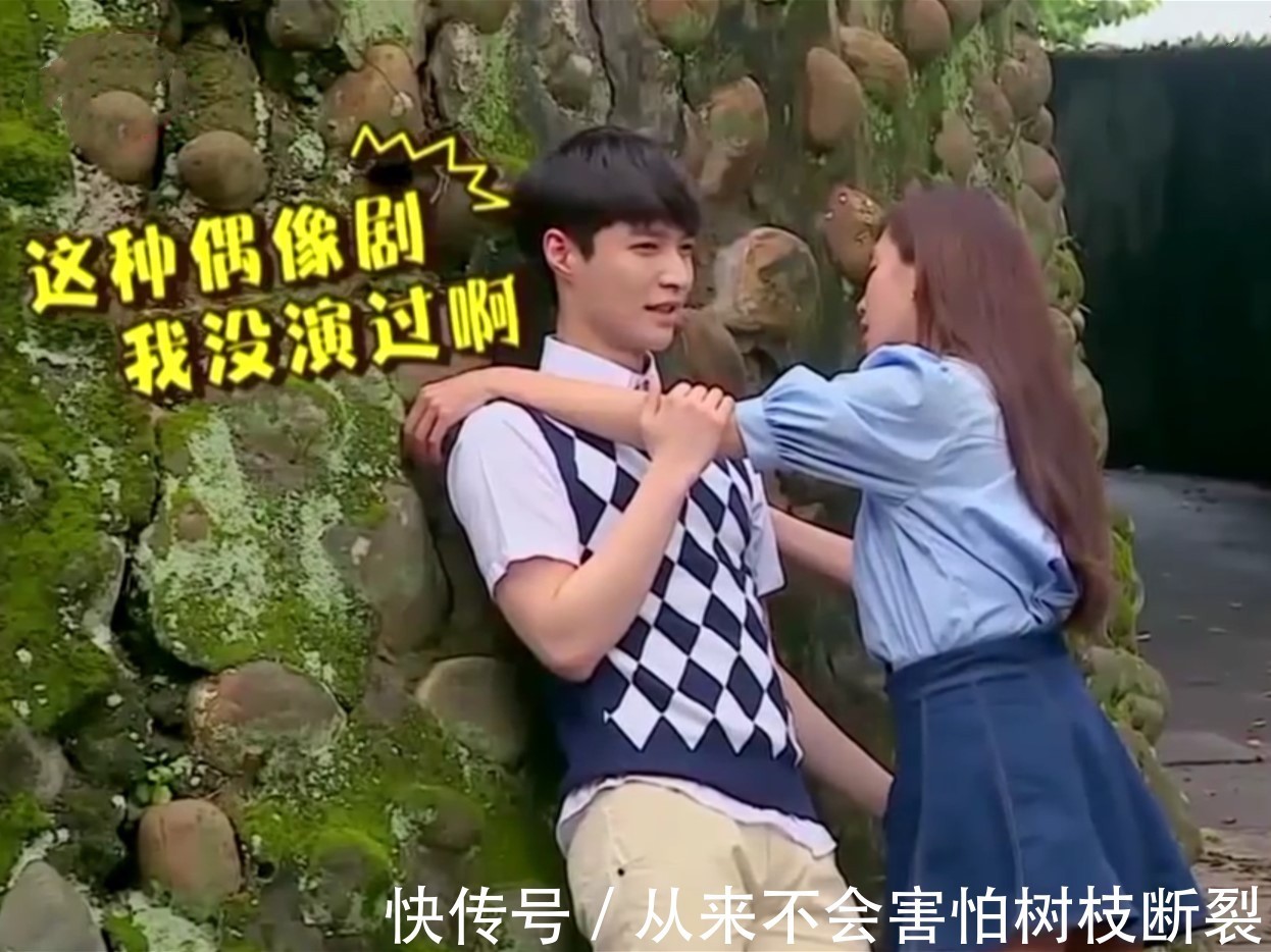 直男操作!迪丽热巴江边拖着超重垃圾,张艺兴却在一旁看戏