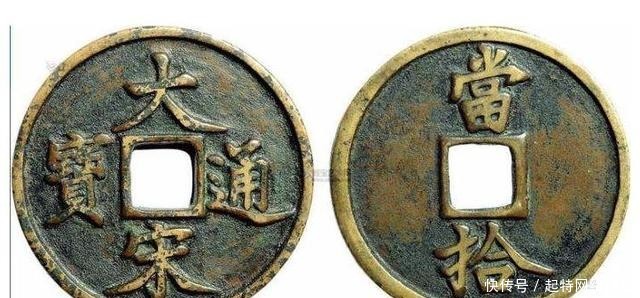 给亲妈喊「姐姐」?住一年拿京户?买房靠摇号?这个宋朝好有趣