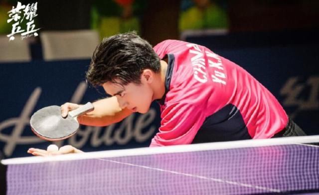 不专业？热血竞技剧？乒乓题材新剧《荣耀乒乓》引热议
