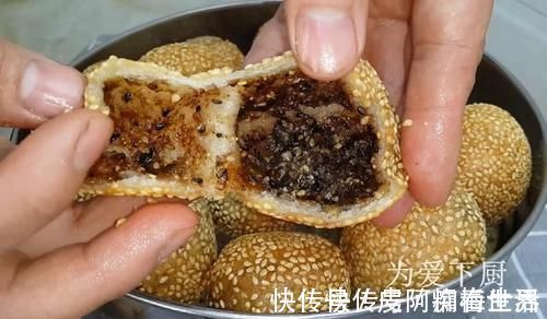 麻团这做法才正确，掌握几个小技巧，个个空心不炸锅