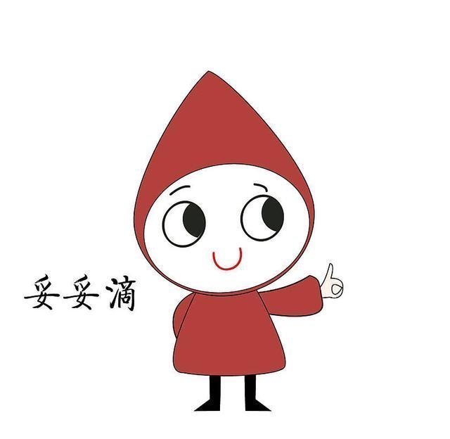 |幽默笑话:老板娘给了我三千块钱,还让我在家休息了两天