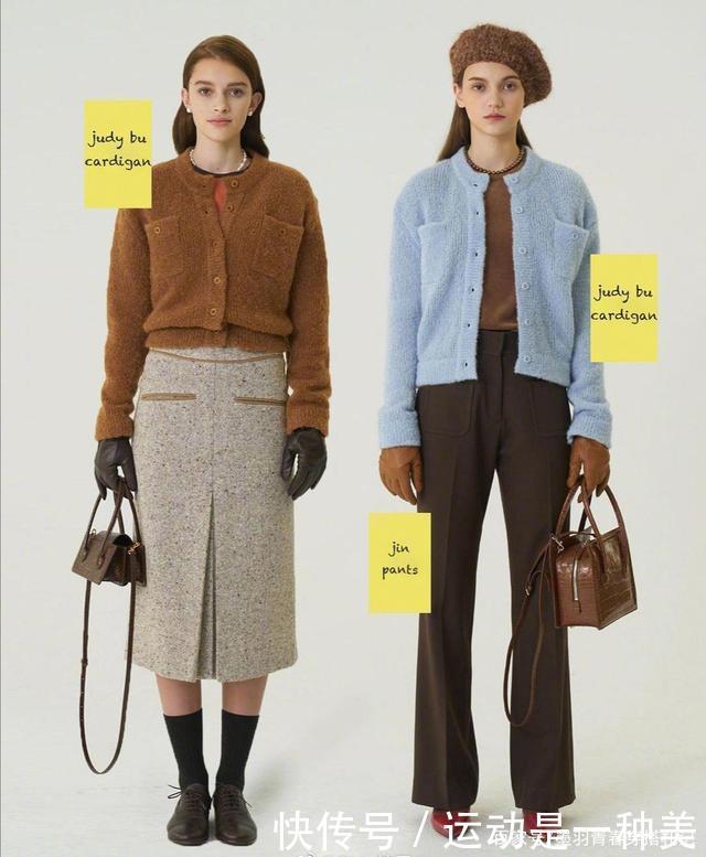 叠穿不是乱穿!22套毛衣叠穿示范,告别臃肿,优雅显瘦特气质