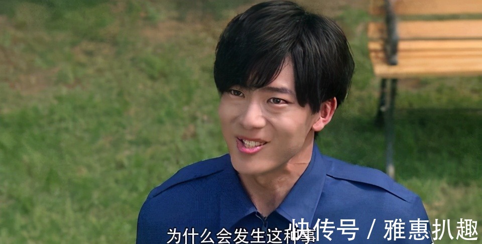 优幸|奥特曼中的三人小队,大地、优幸纷纷退出群聊,遥辉才是人生赢家