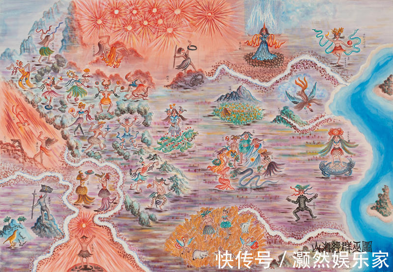 华夏地貌$研究《山海经》三十余年,他们重现了4000年前的华夏地貌