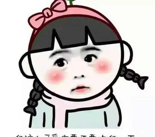 |幽默笑话:新婚没几天,今天媳妇突然对我大吵大闹