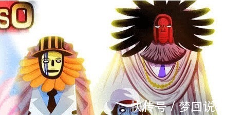 双腿|海贼王明哥自断双腿,逃避了暗杀,虚弱状态与麦哲伦交战!