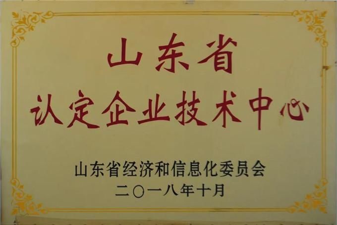  地域|热烈祝贺景阳冈赖茆酒荣获“地域标志产品”称号