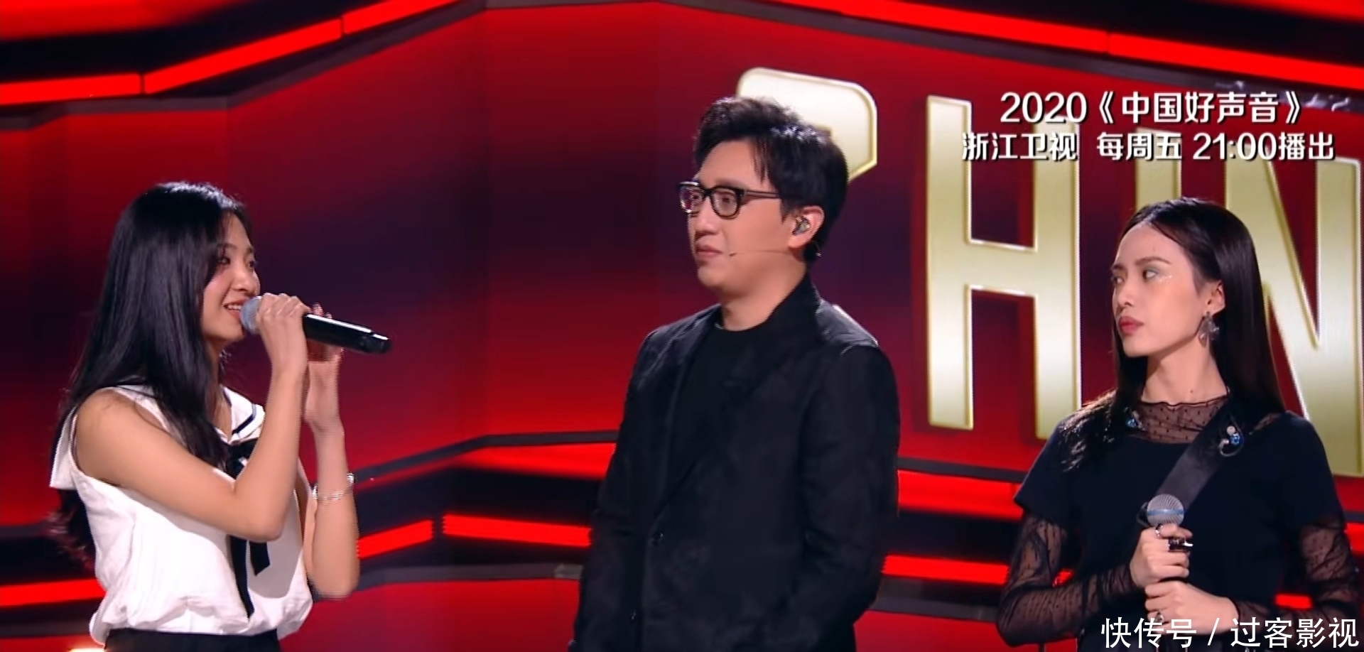 声音|打错单依纯名字,突出傅欣瑶不屑表情,《中国好声音》怎么了?