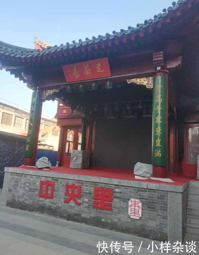 文化|盛京皇城中央里文化旅游景区现已对外开放，媲美北市场！