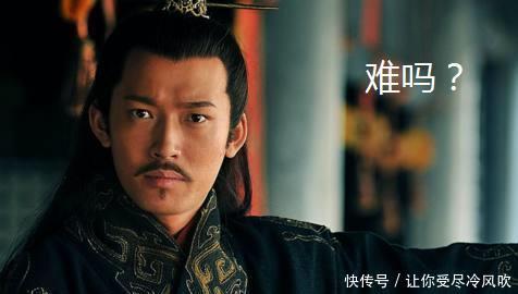 三国|你真的熟知三国吗来十个关于东吴的选择题试试,能答五个算你牛