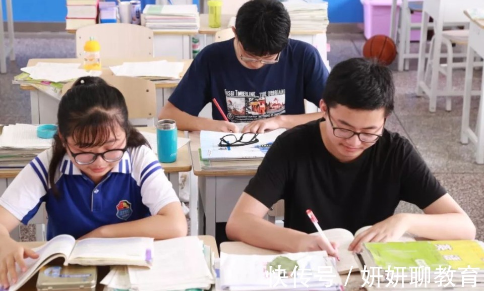 有效率|孩子小学成绩好,初中就变差,原来是家长的教育观念有问题