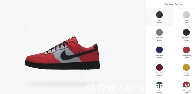 swoosh 今年我买不起的球鞋,竟是 Nike「最没存在感」系列……!
