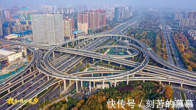 美盛|美盛金水印宣布涨价!郑州房价距离上涨还有多久