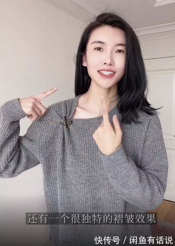 博主学 旧毛衣别扔了!跟博主学这3个改造小方法,基础款毛衣也能变时髦