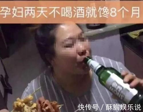 抗议|孕妈晚上再饿,3种食物都别碰,等宝宝“抗议”再后悔就来不及了