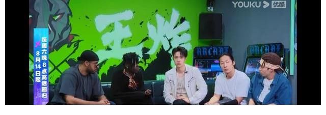 葉音|《街舞4》第二輪搶人又出新招，王一博：我特別需要一個編舞師