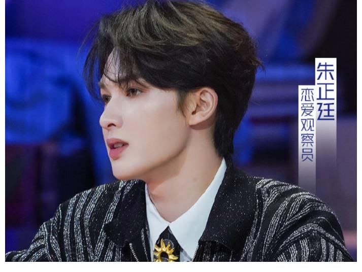 朱正廷|《我们恋爱吧3》将袭，朱正廷有望回归，冲着新阵容爆款预定