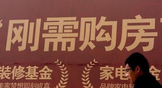 租房|如果房租一万一年,房价一百万,从经济学角度,到底是买划算还是租更划算