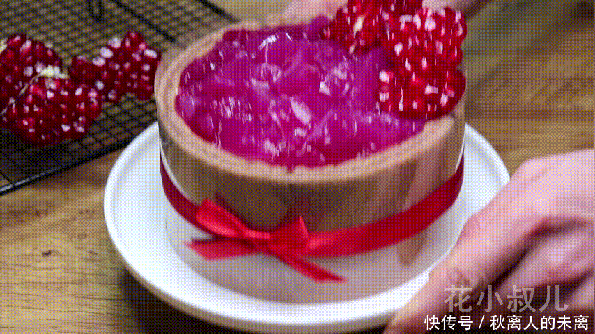 蛋糕|石榴果冻奶油蛋糕,石榴这样做,家人都喜欢